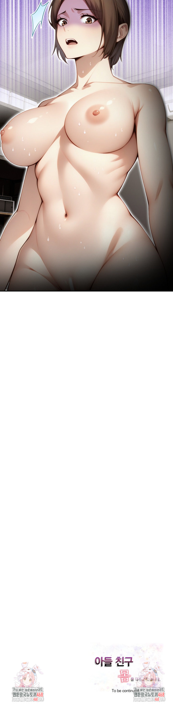 I’m Giving Myself to My Son’s Friend Raw - Chapter 12 Page 29