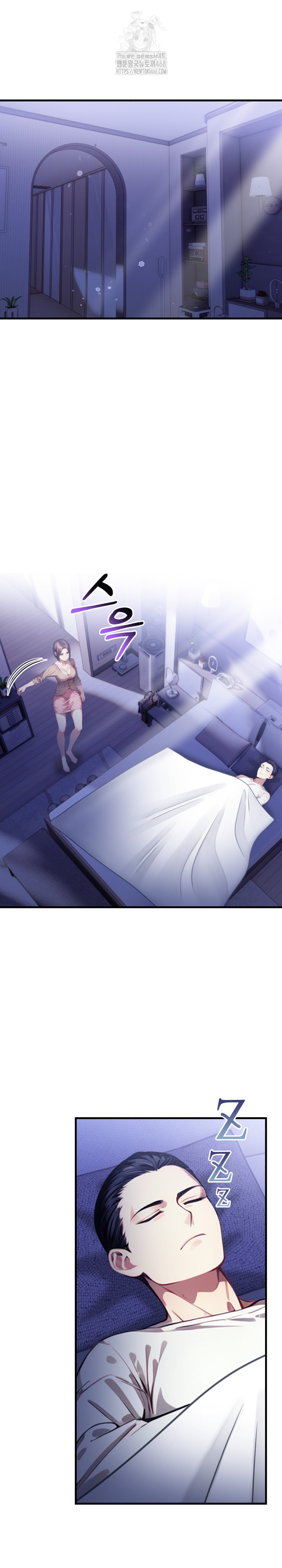 I’m Giving Myself to My Son’s Friend Raw - Chapter 13 Page 10