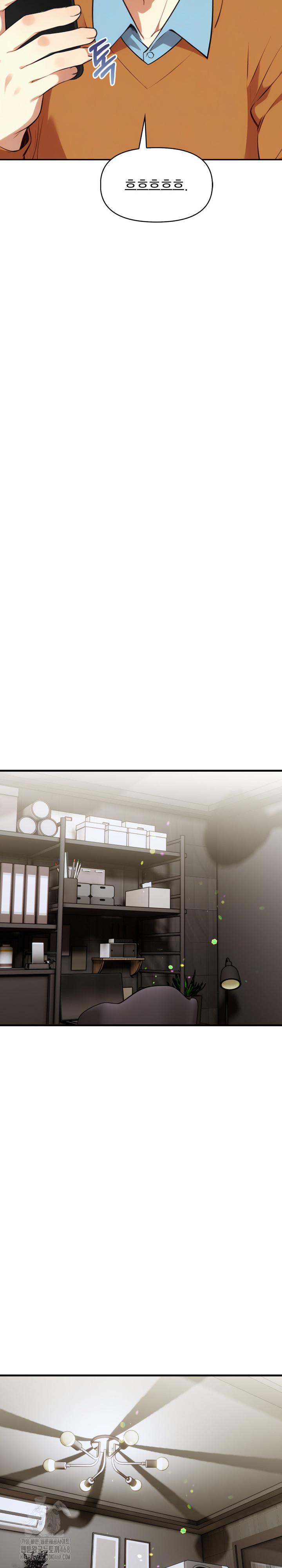 I’m Giving Myself to My Son’s Friend Raw - Chapter 14 Page 19