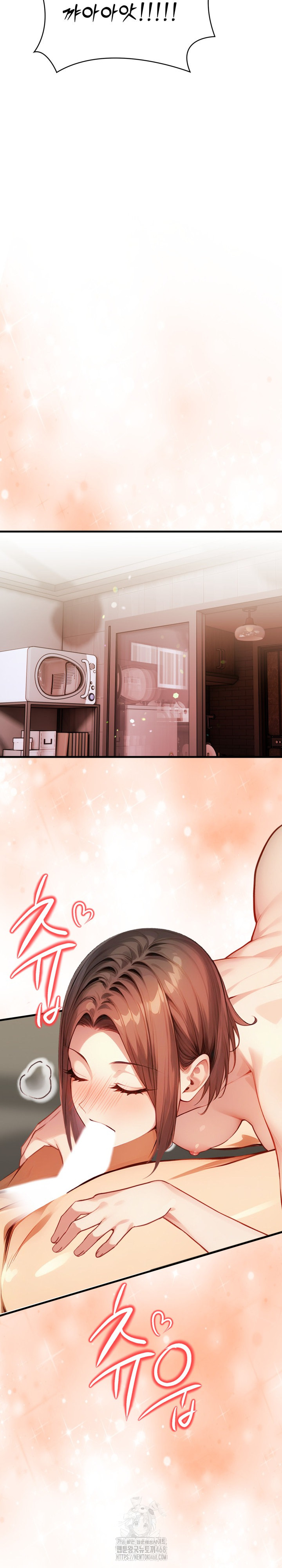 I’m Giving Myself to My Son’s Friend Raw - Chapter 14 Page 27