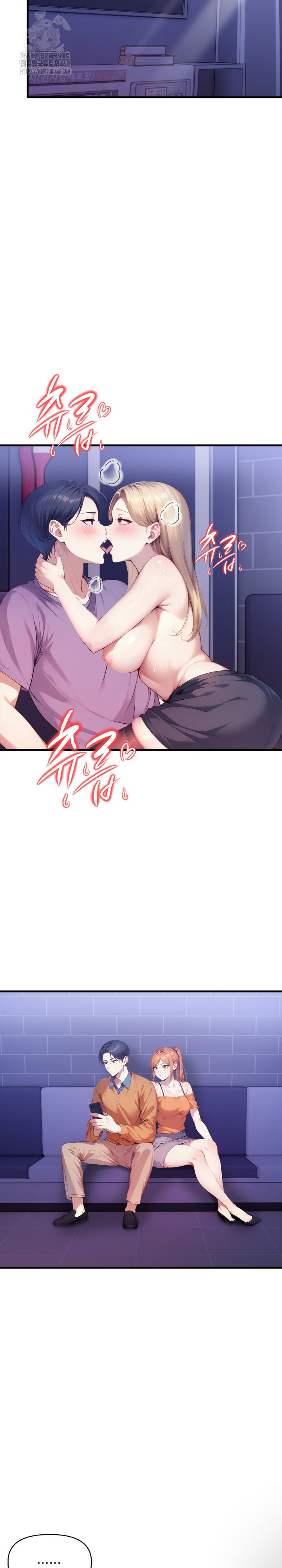 I’m Giving Myself to My Son’s Friend Raw - Chapter 15 Page 24