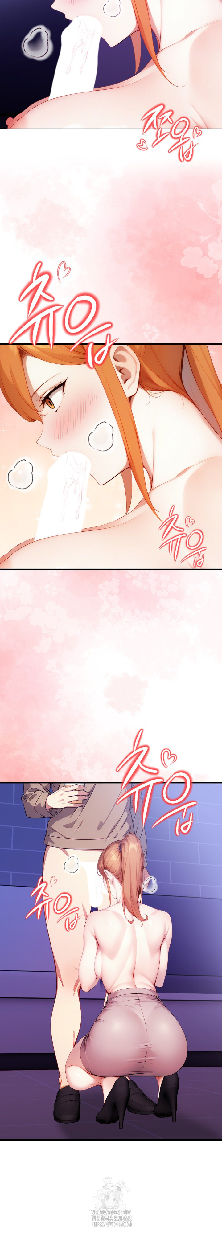 I’m Giving Myself to My Son’s Friend Raw - Chapter 16 Page 17