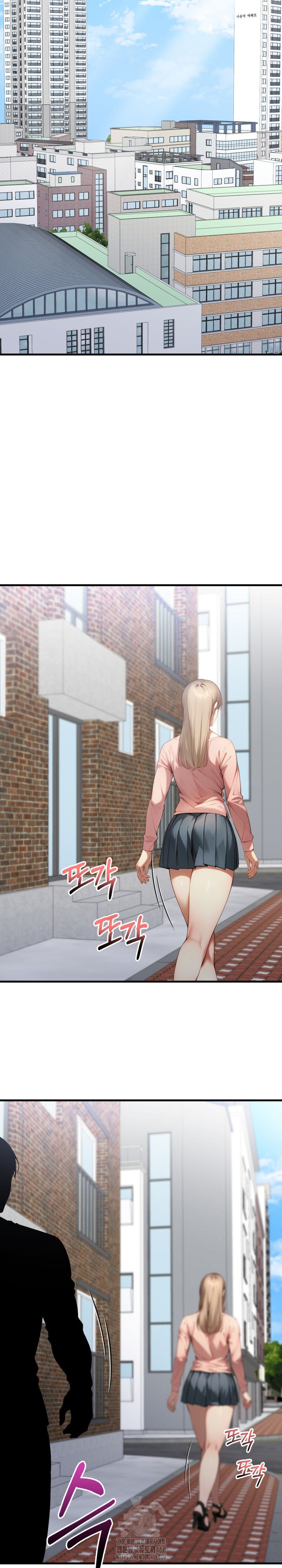 I’m Giving Myself to My Son’s Friend Raw - Chapter 20 Page 19