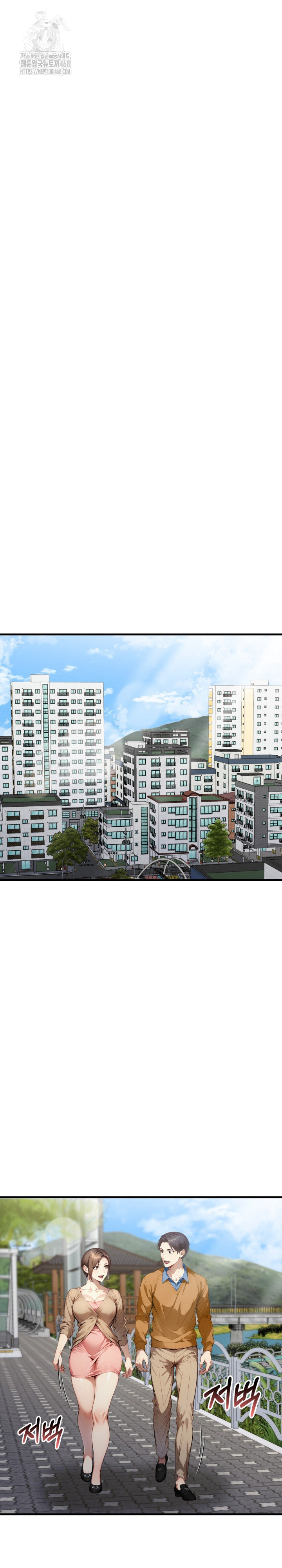 I’m Giving Myself to My Son’s Friend Raw - Chapter 22 Page 6