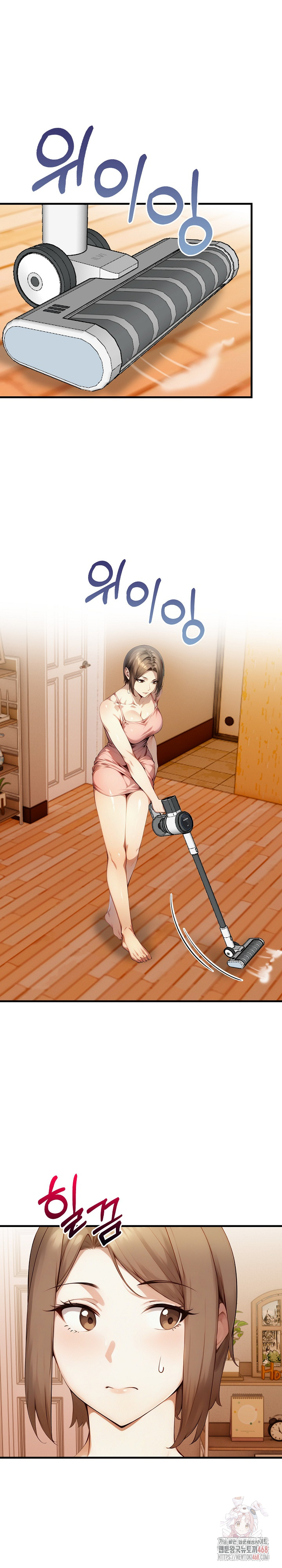 I’m Giving Myself to My Son’s Friend Raw - Chapter 9 Page 16