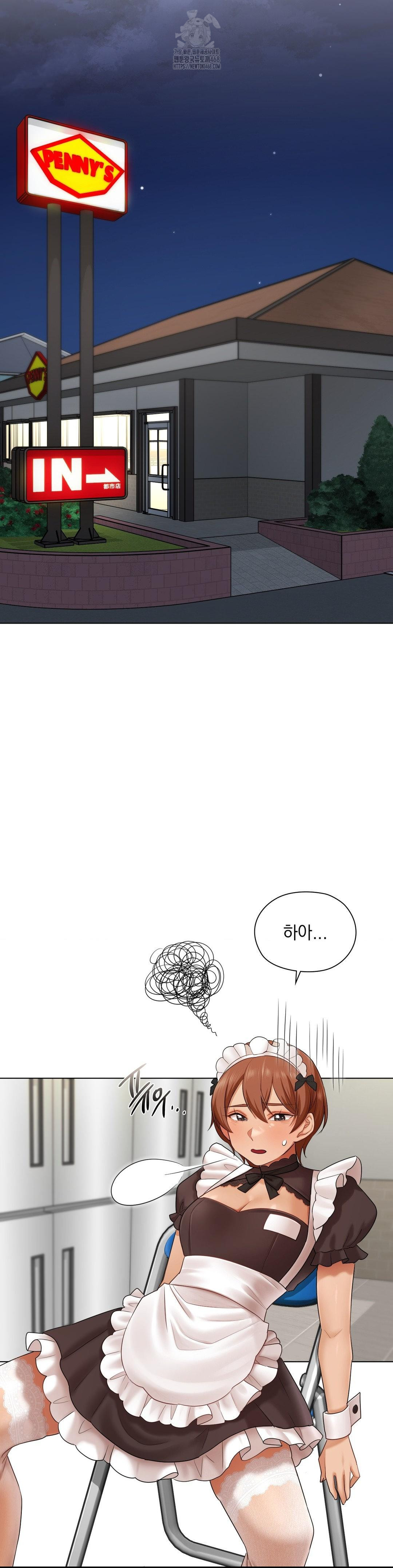 She Recommends a Harem Raw - Chapter 10 Page 5