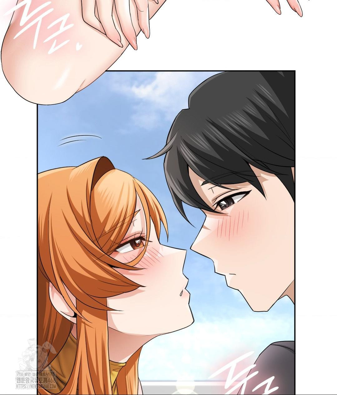 She Recommends a Harem Raw - Chapter 15 Page 72