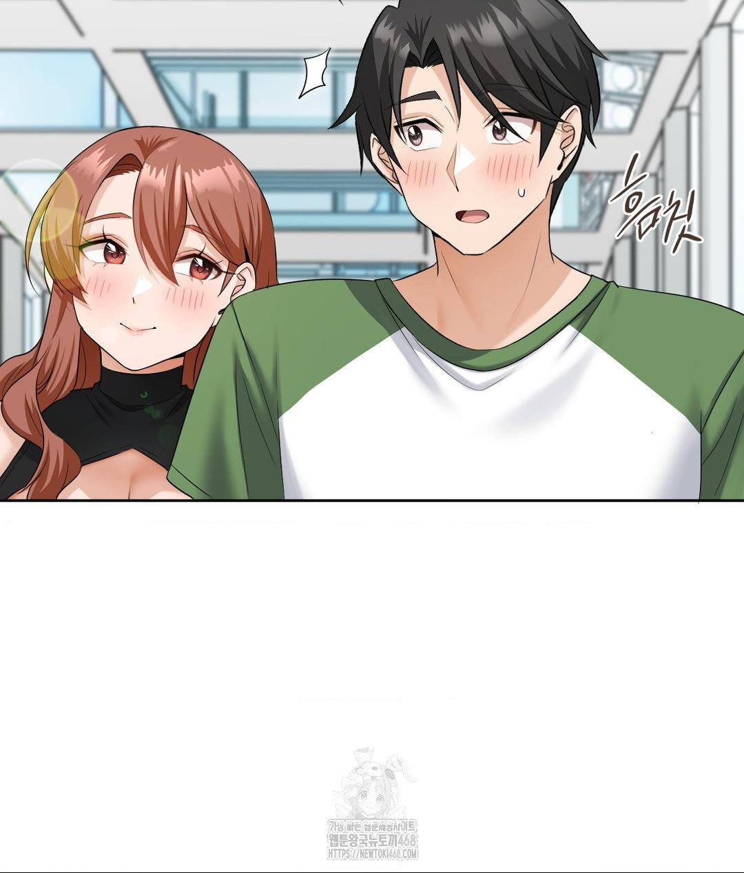 She Recommends a Harem Raw - Chapter 16 Page 14