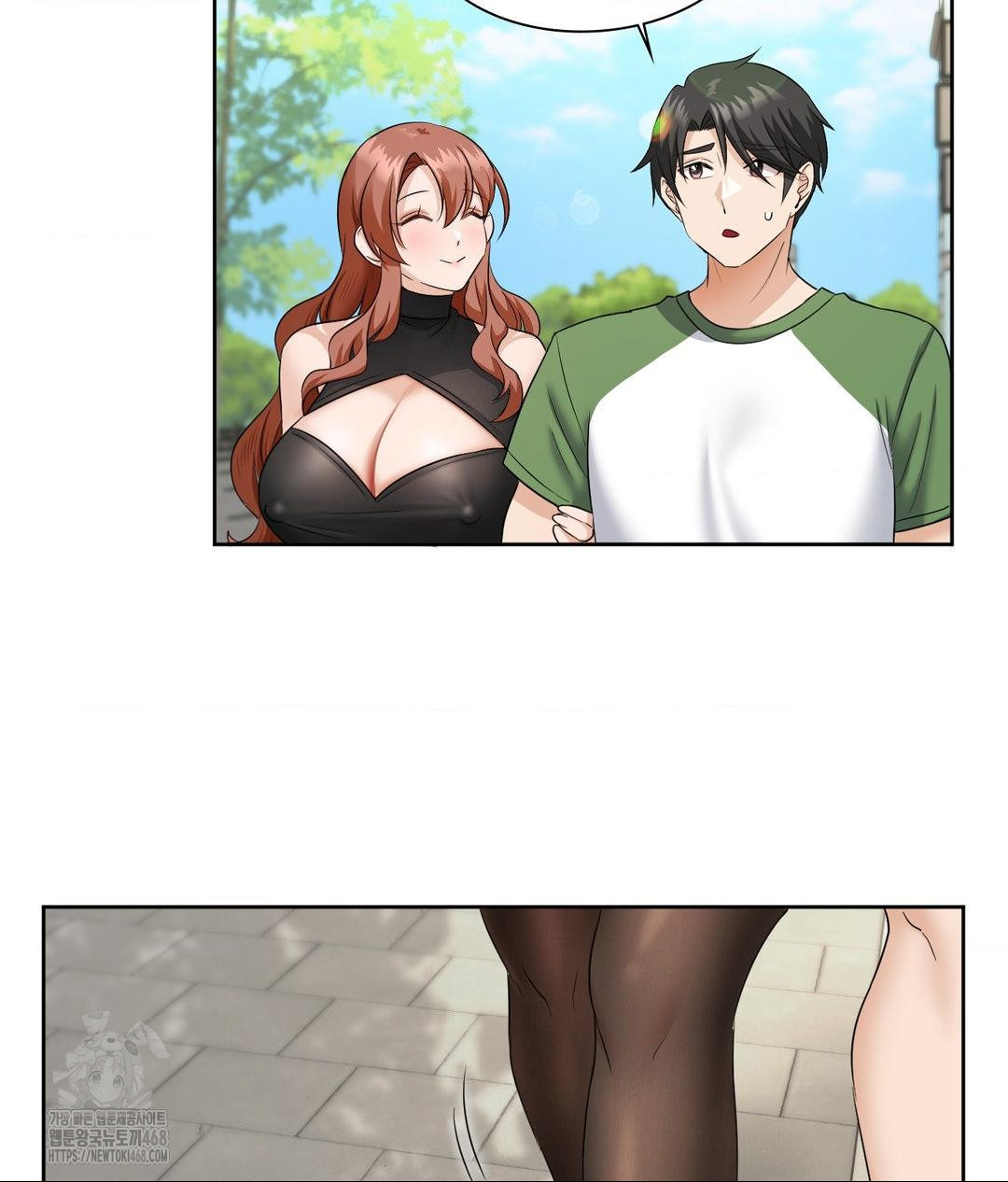 She Recommends a Harem Raw - Chapter 16 Page 18