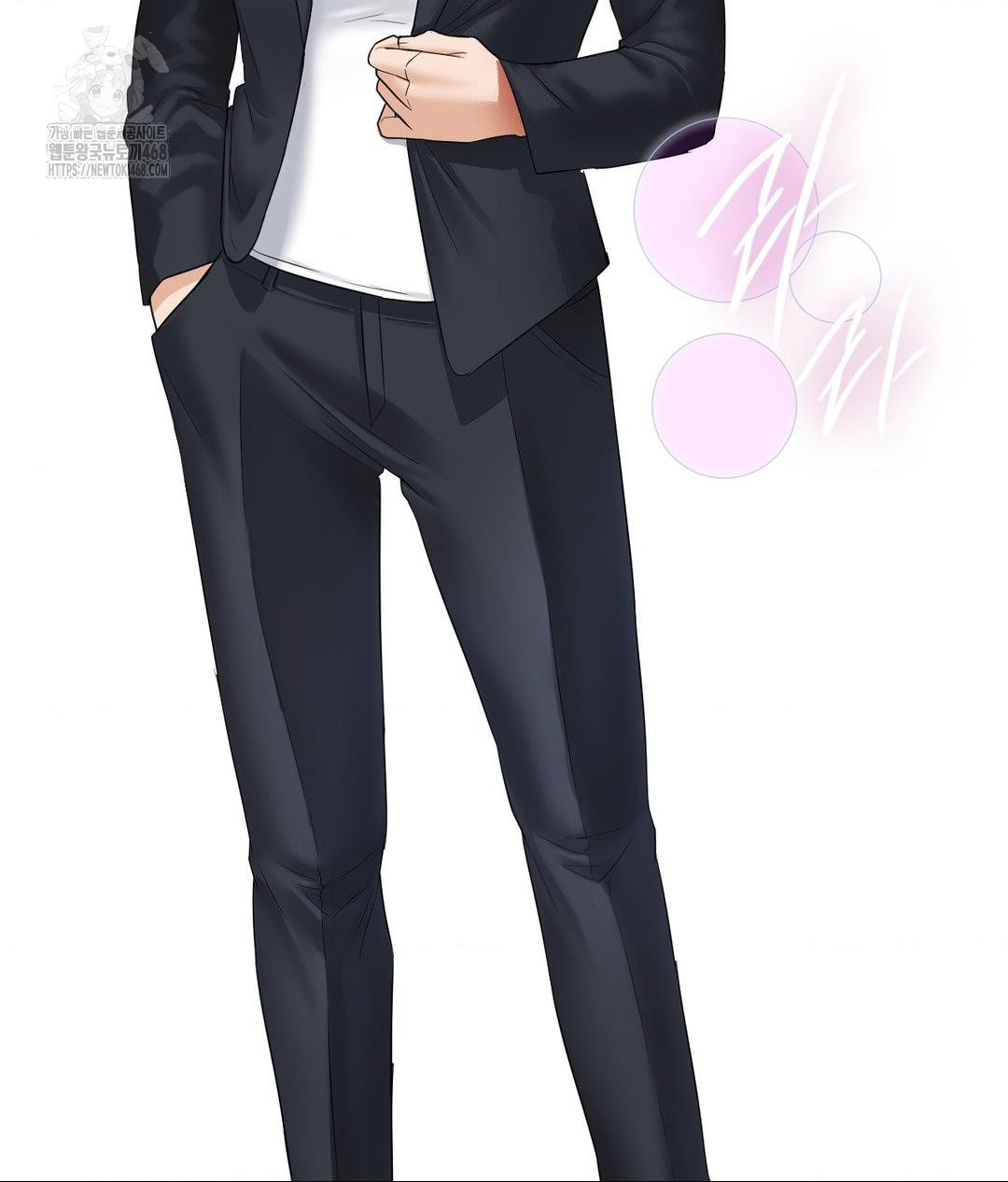 She Recommends a Harem Raw - Chapter 16 Page 49