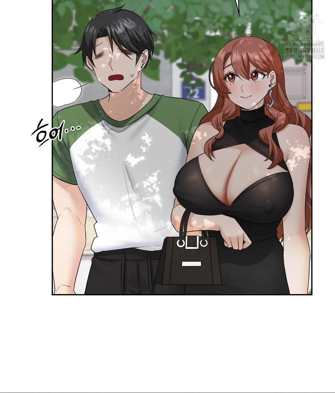 She Recommends a Harem Raw - Chapter 16 Page 68