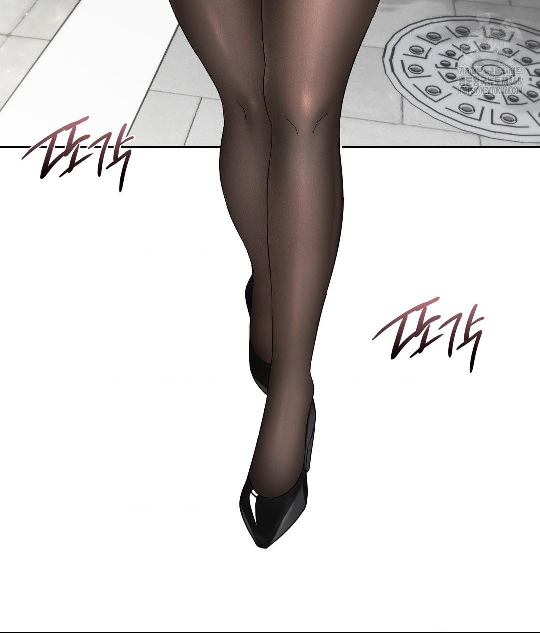 She Recommends a Harem Raw - Chapter 16 Page 8