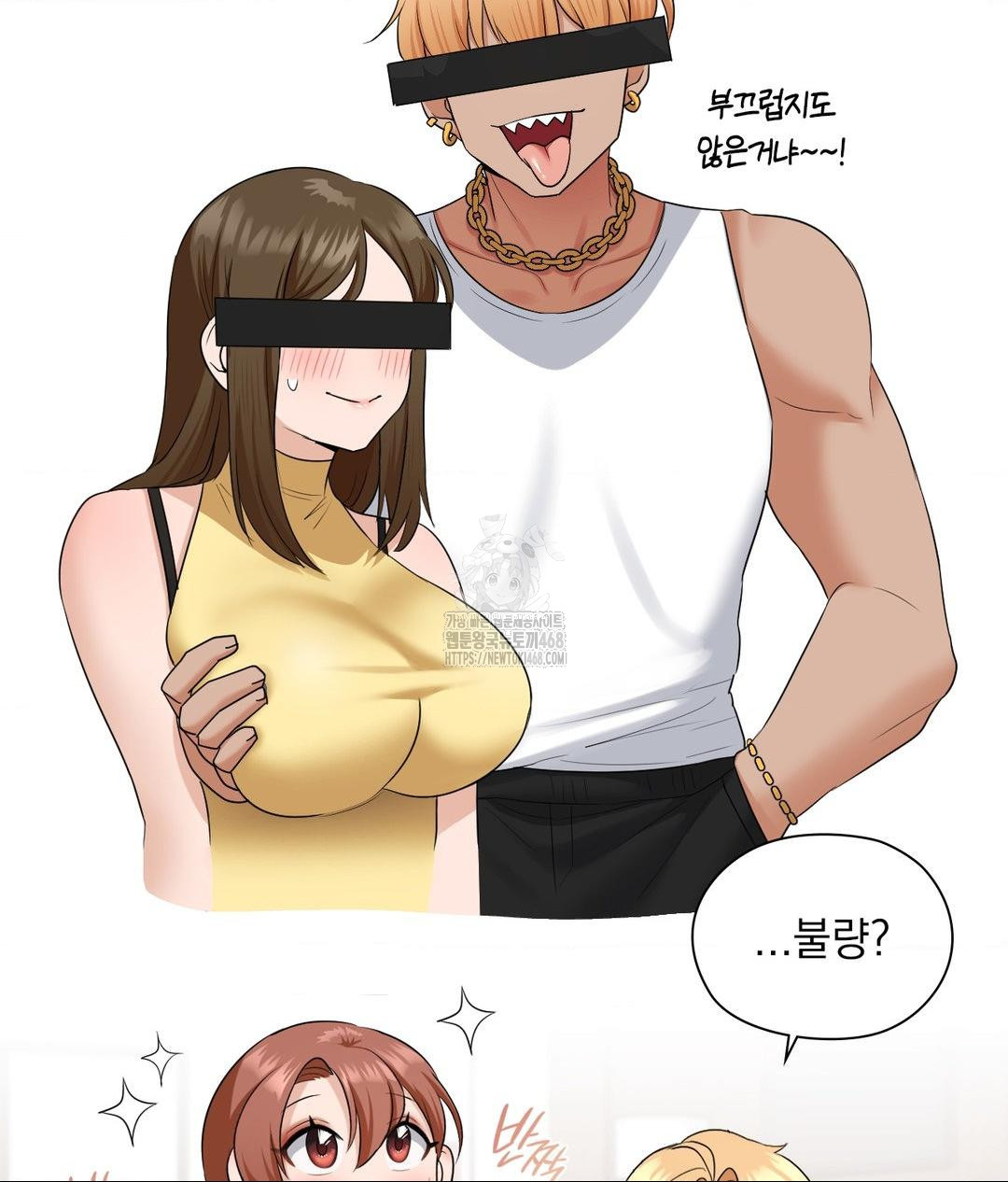 She Recommends a Harem Raw - Chapter 16 Page 89