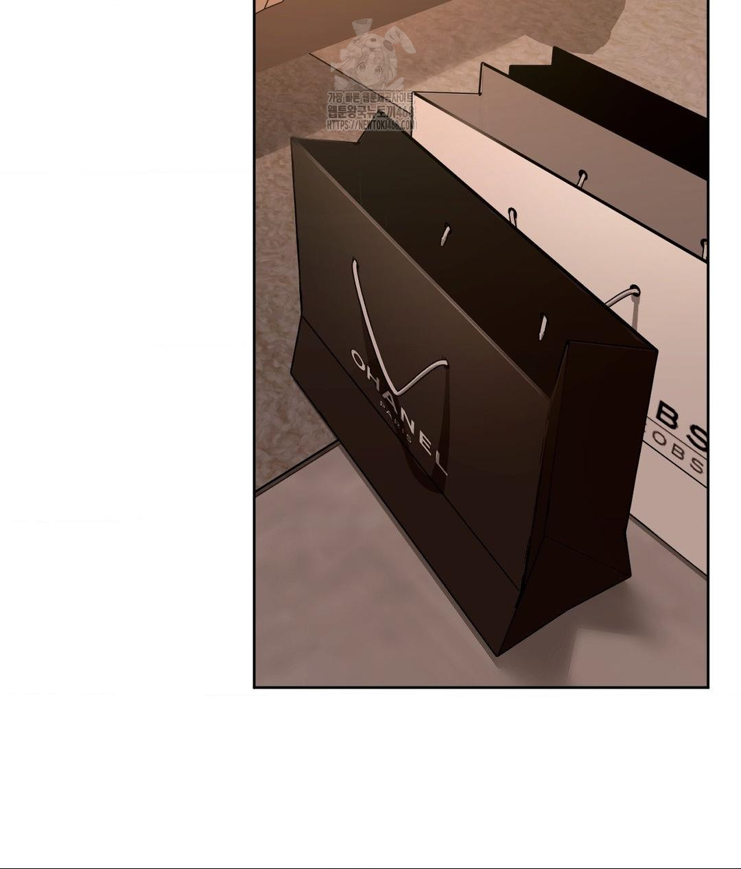 She Recommends a Harem Raw - Chapter 17 Page 5