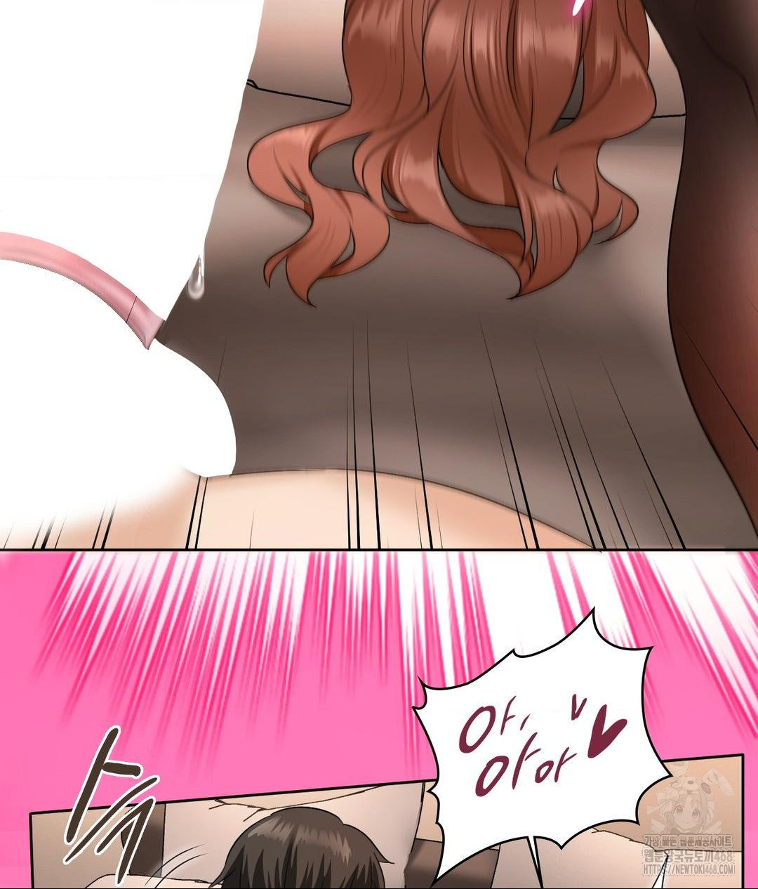 She Recommends a Harem Raw - Chapter 17 Page 53