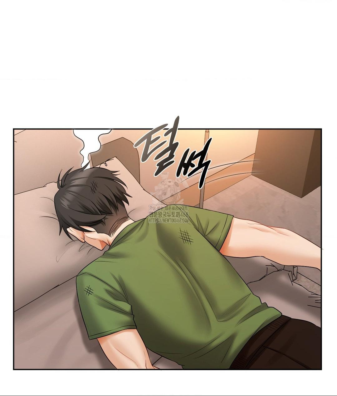 She Recommends a Harem Raw - Chapter 17 Page 6