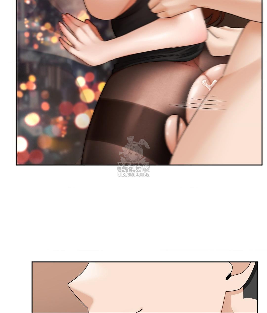 She Recommends a Harem Raw - Chapter 17 Page 66