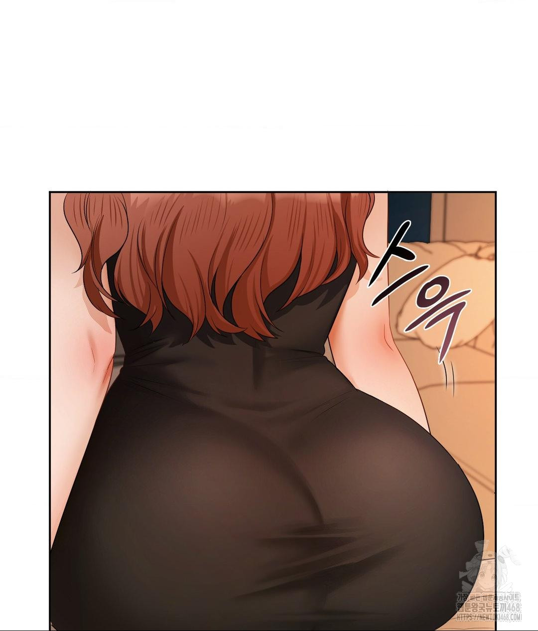 She Recommends a Harem Raw - Chapter 17 Page 9