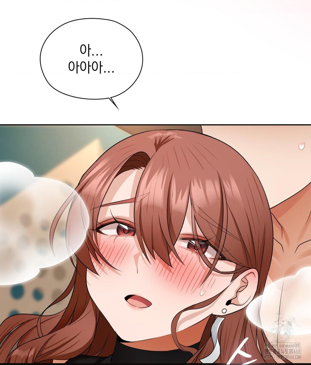 She Recommends a Harem Raw - Chapter 17 Page 94