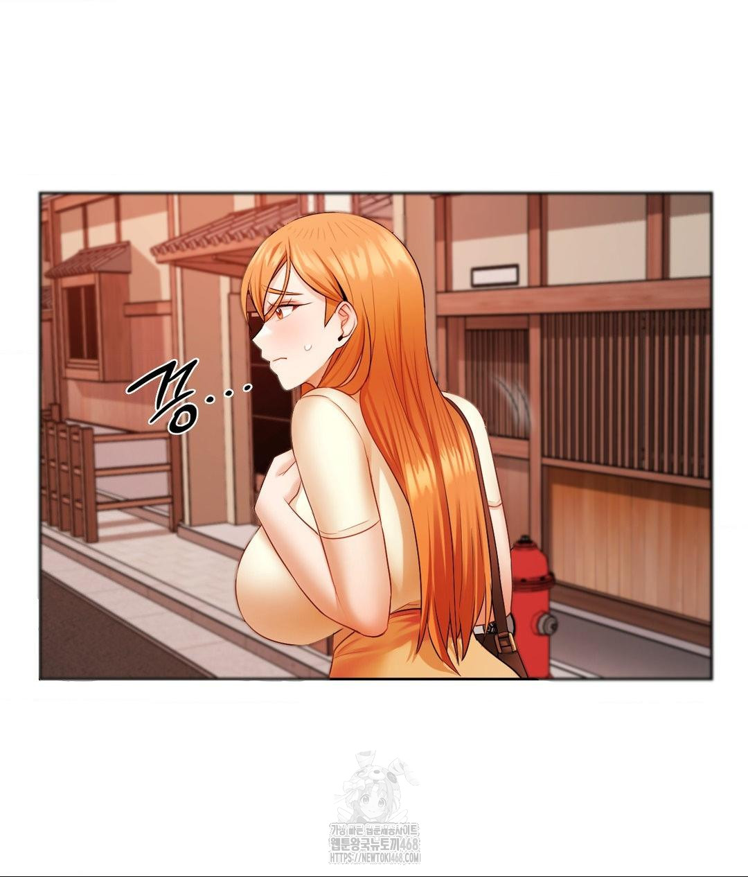 She Recommends a Harem Raw - Chapter 18 Page 11