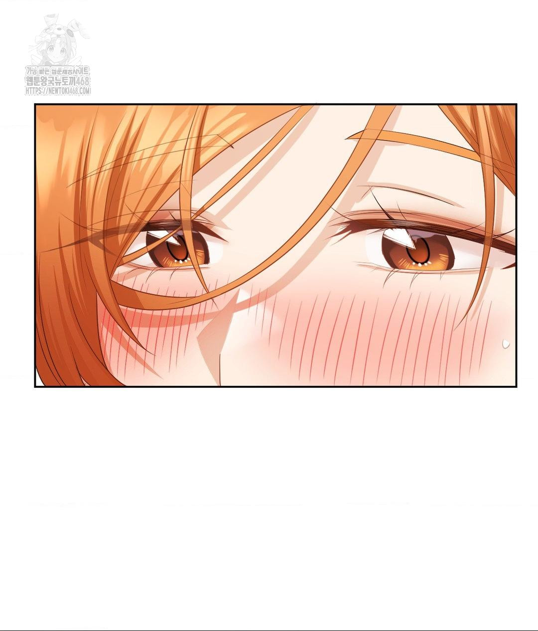 She Recommends a Harem Raw - Chapter 18 Page 36