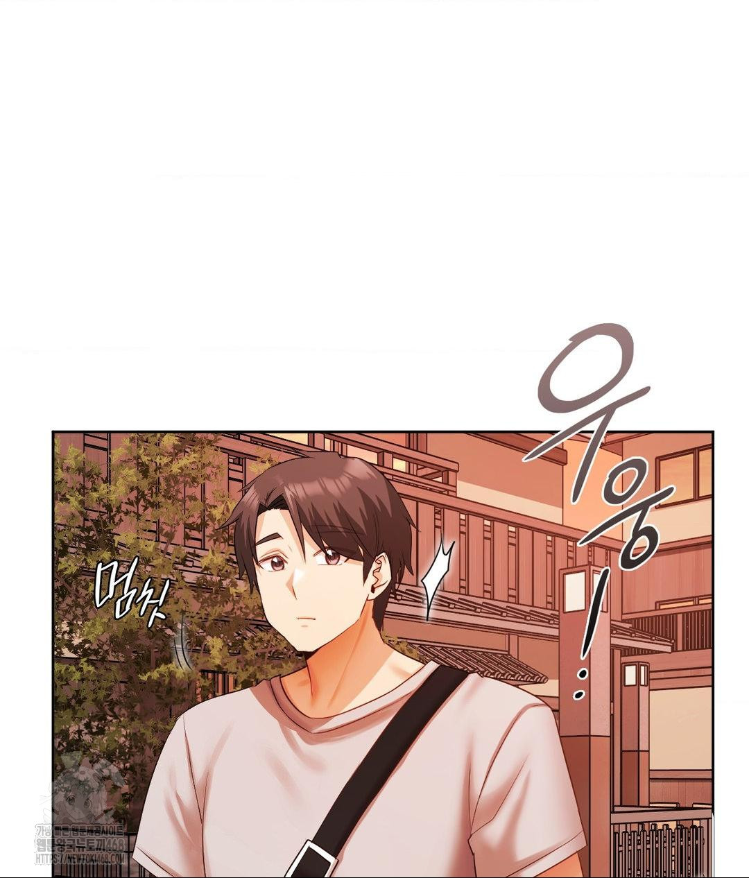 She Recommends a Harem Raw - Chapter 18 Page 5