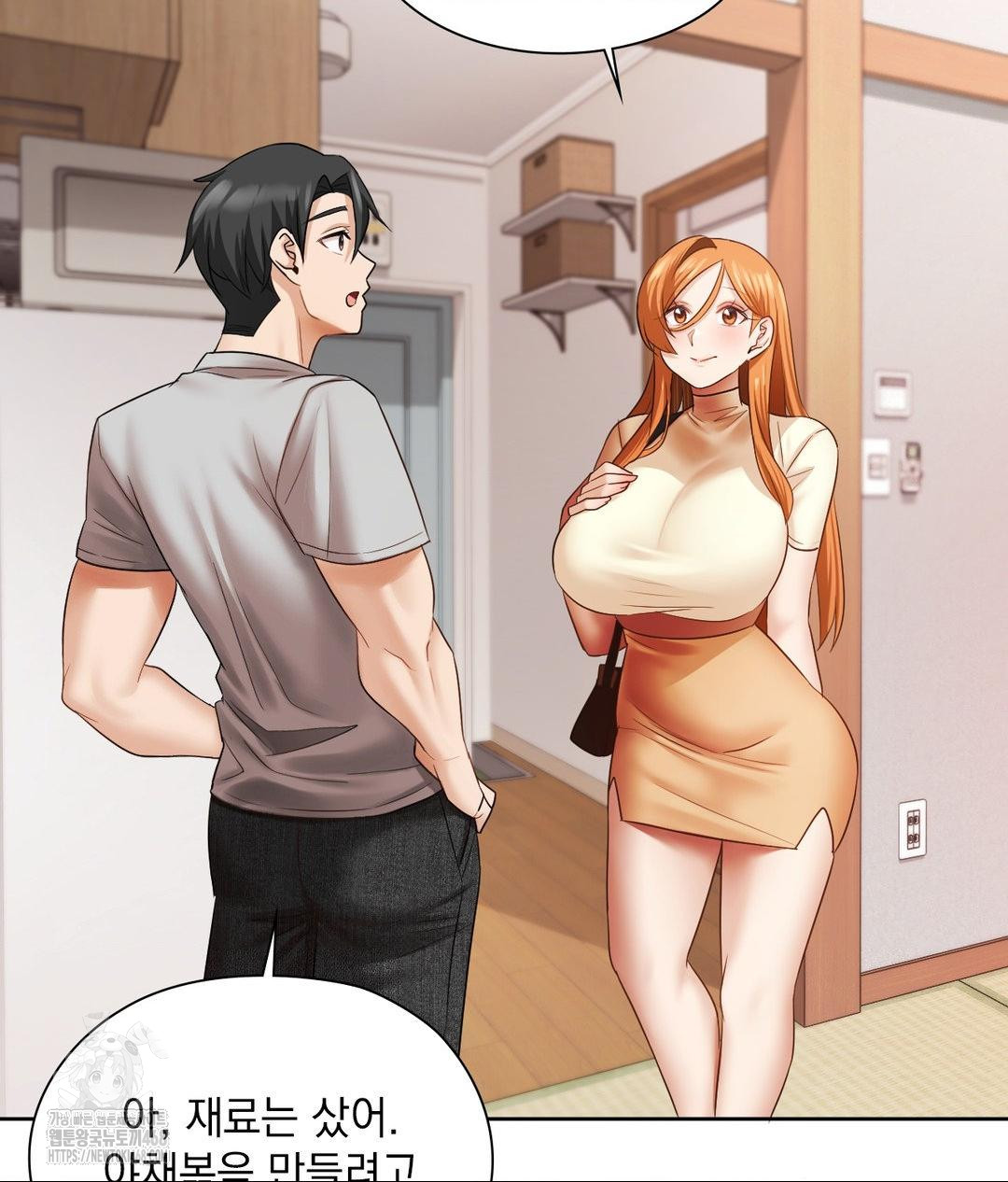 She Recommends a Harem Raw - Chapter 18 Page 75