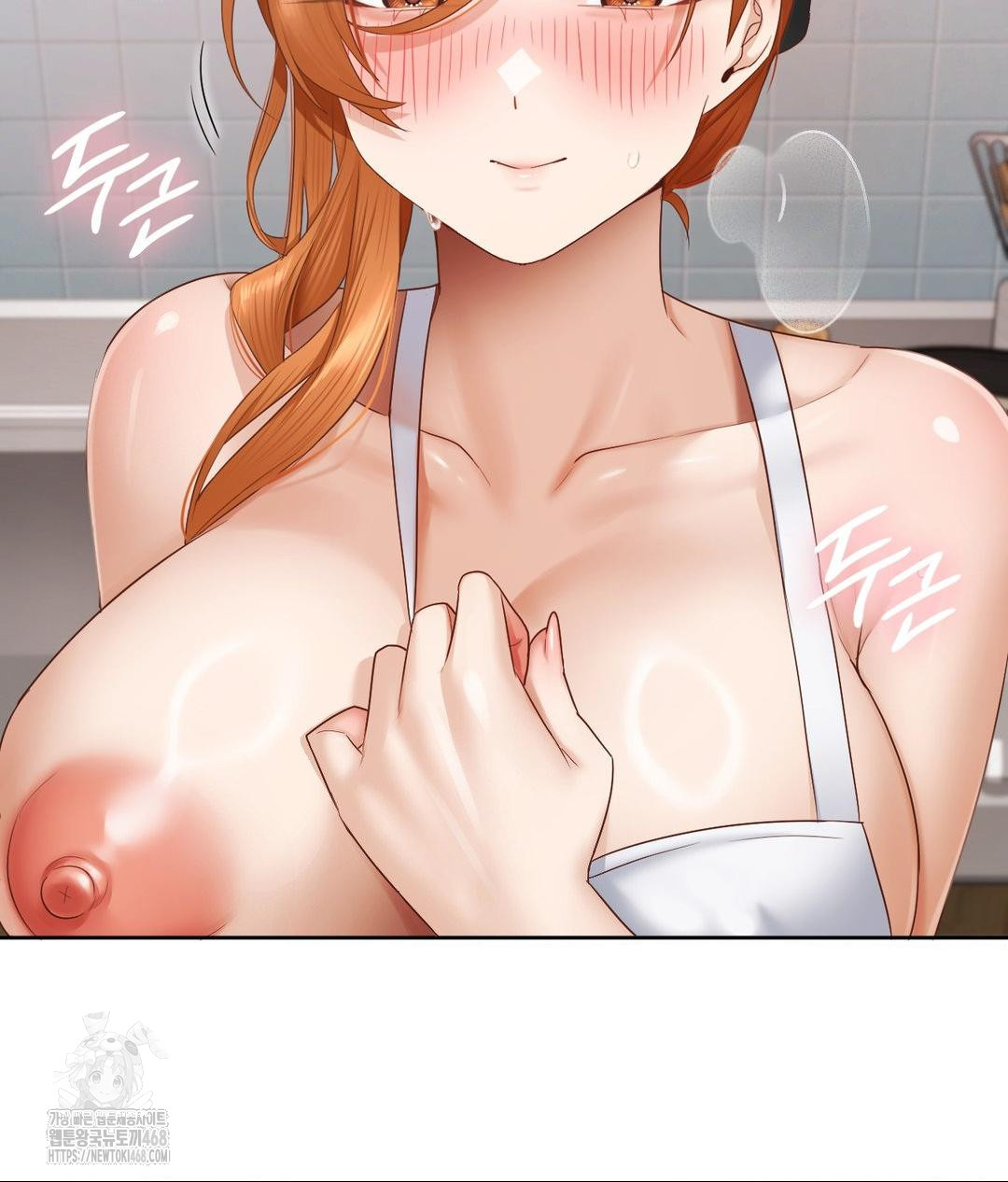 She Recommends a Harem Raw - Chapter 19 Page 18