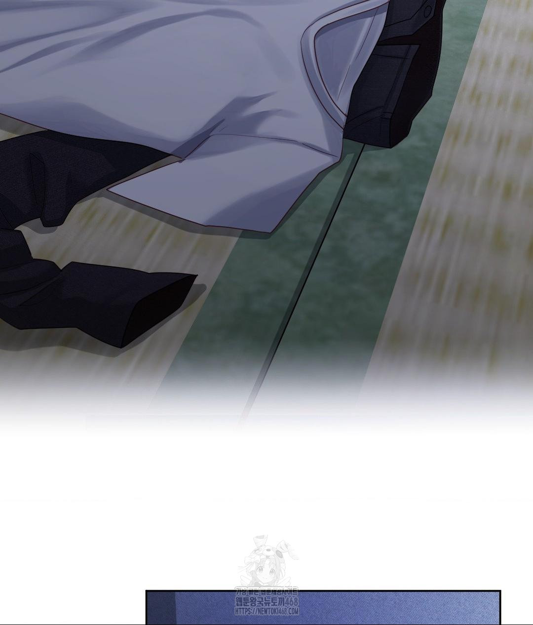 She Recommends a Harem Raw - Chapter 19 Page 28