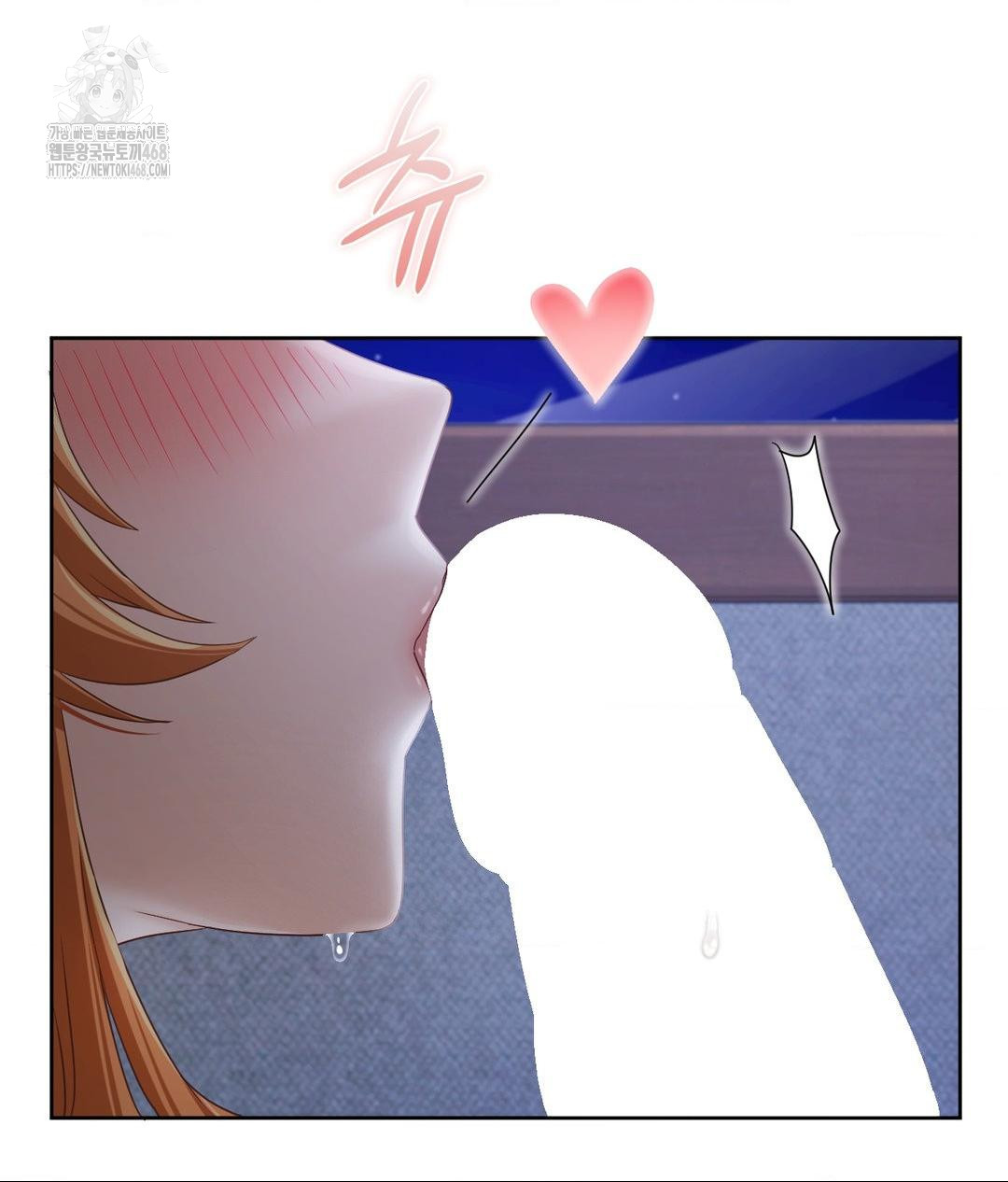 She Recommends a Harem Raw - Chapter 19 Page 42