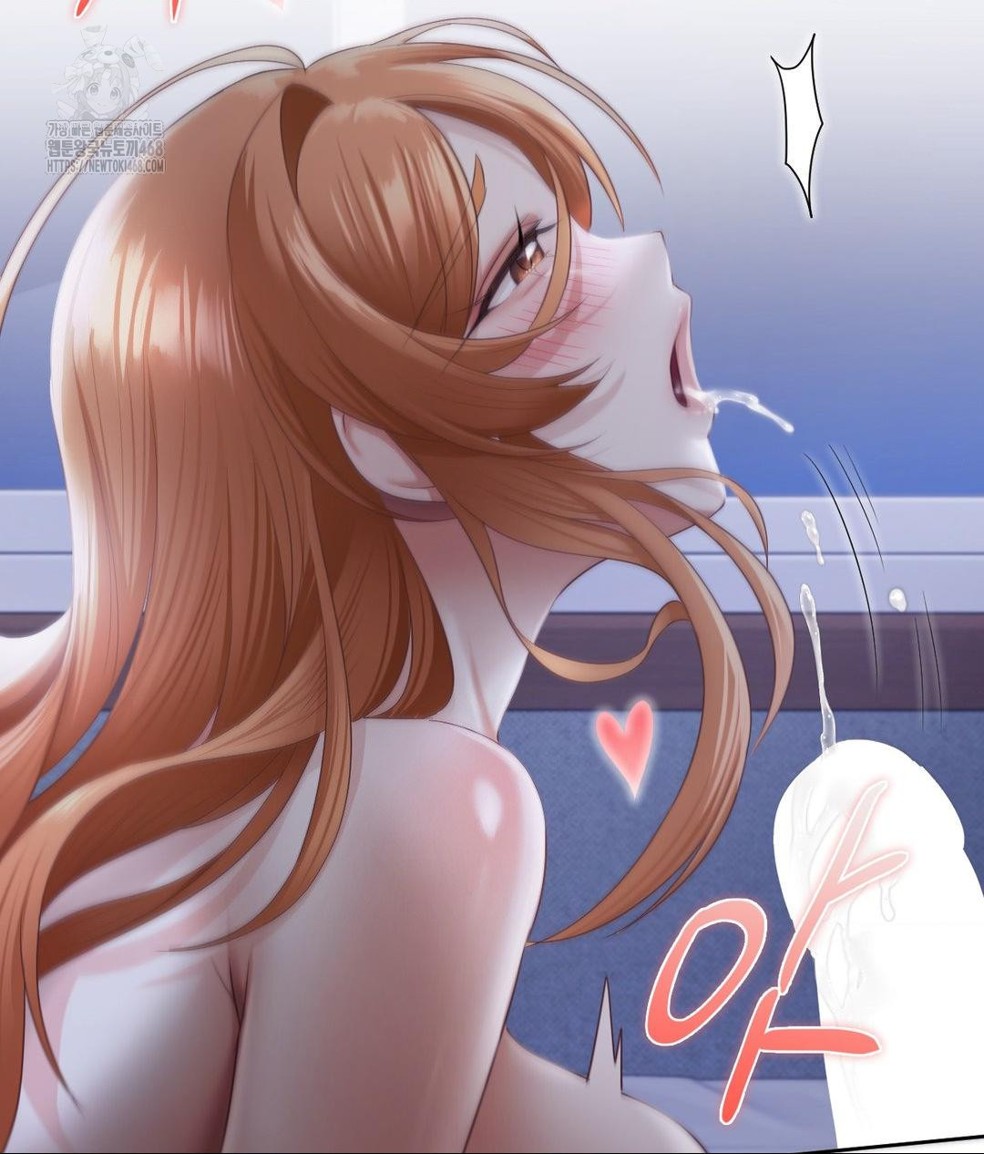 She Recommends a Harem Raw - Chapter 19 Page 51