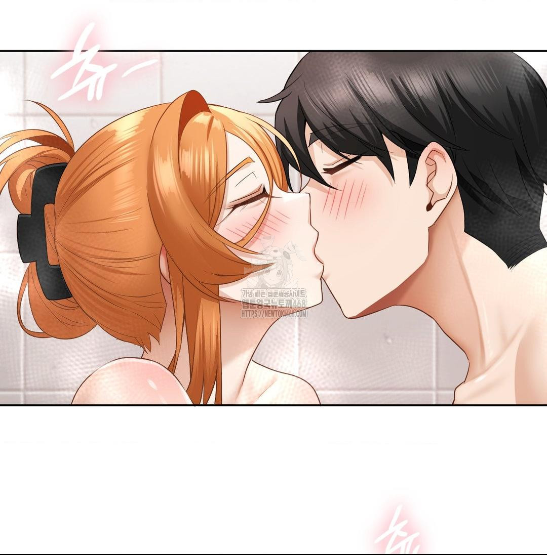 She Recommends a Harem Raw - Chapter 20 Page 71