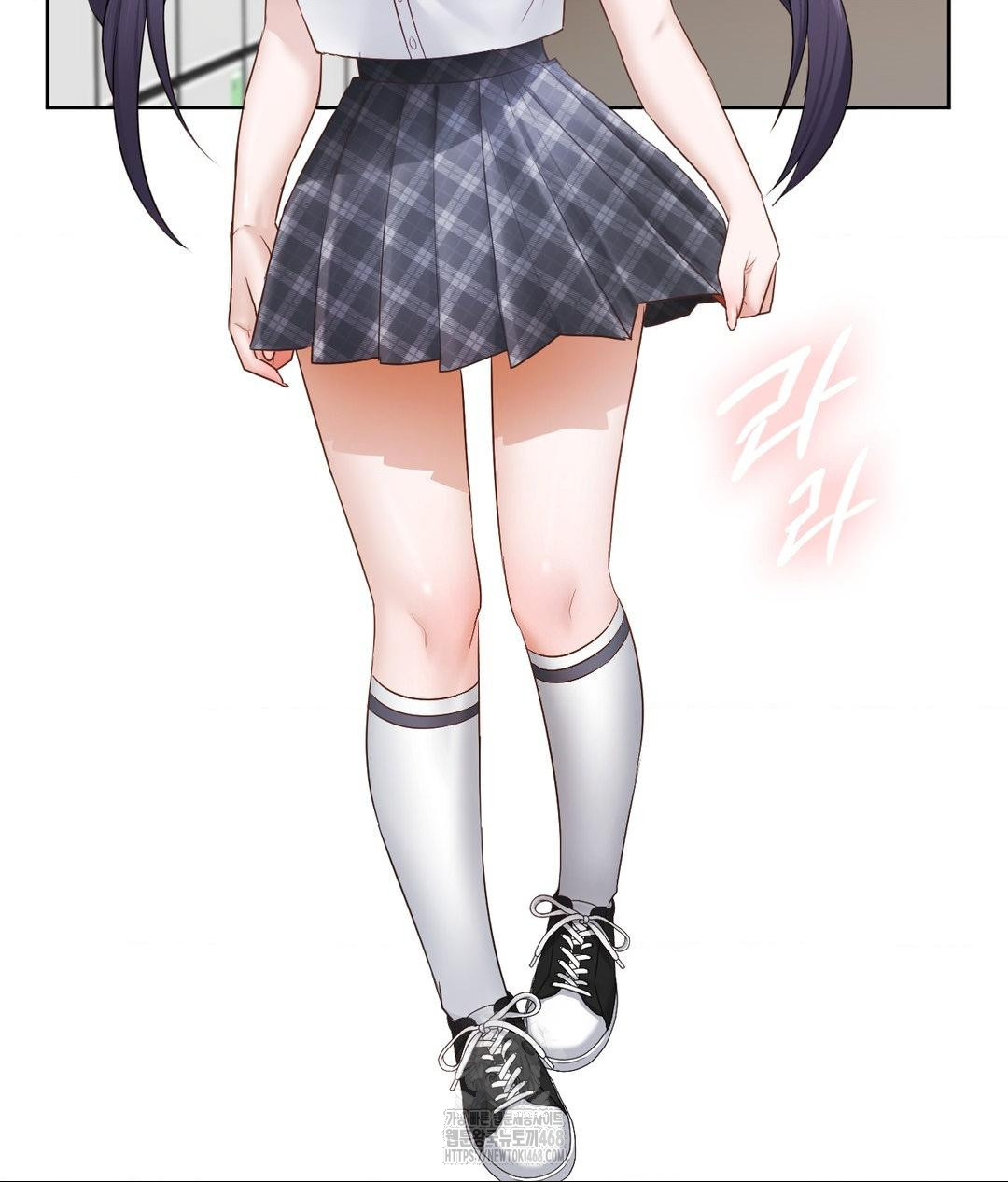 She Recommends a Harem Raw - Chapter 21 Page 112