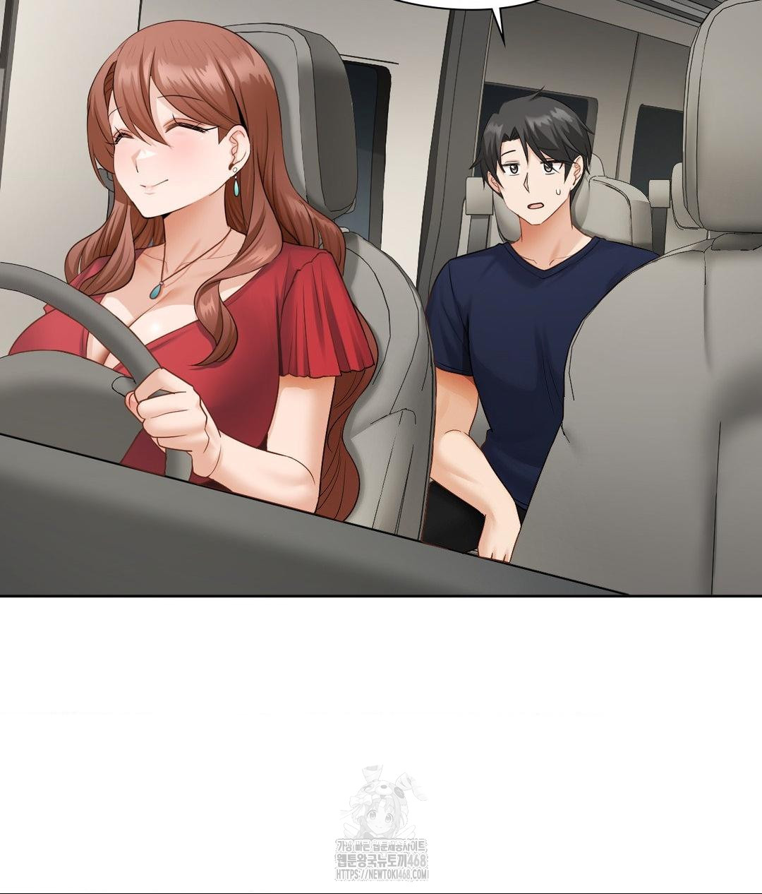 She Recommends a Harem Raw - Chapter 21 Page 24