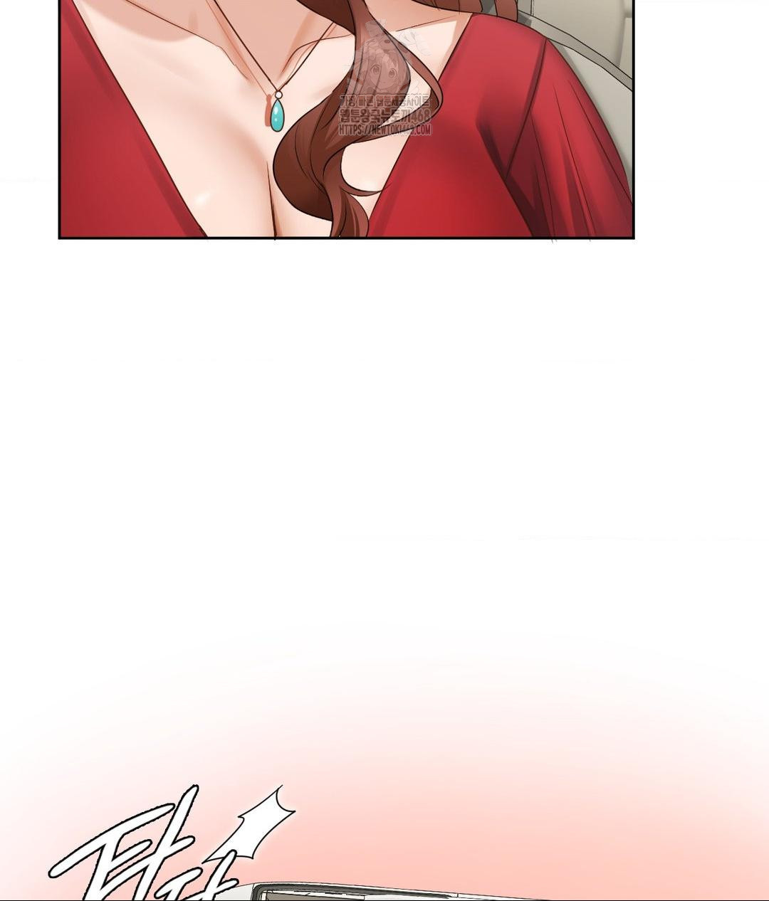 She Recommends a Harem Raw - Chapter 21 Page 42