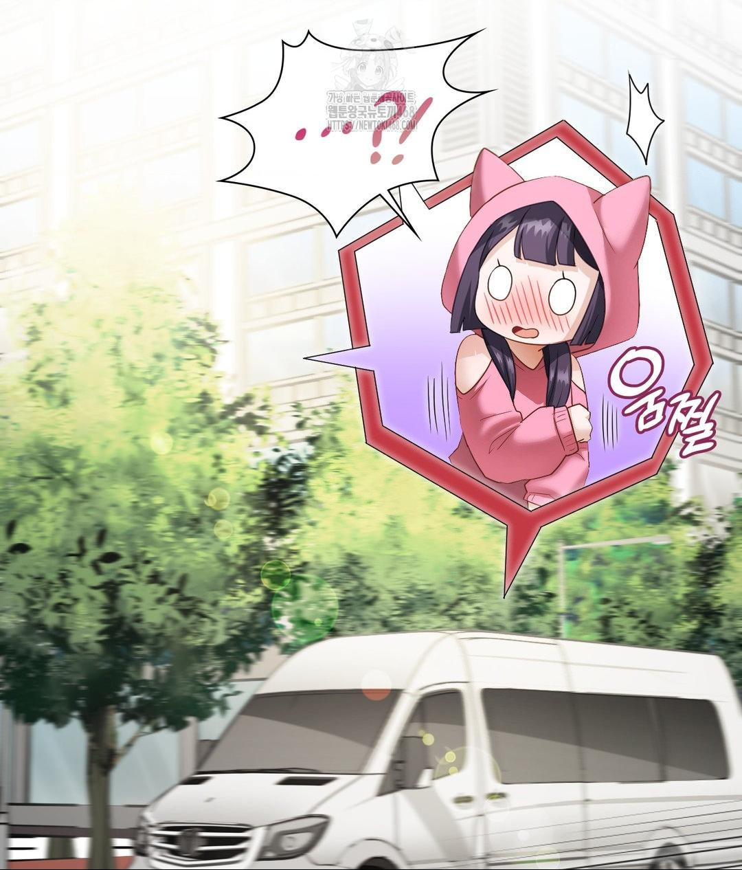 She Recommends a Harem Raw - Chapter 21 Page 62