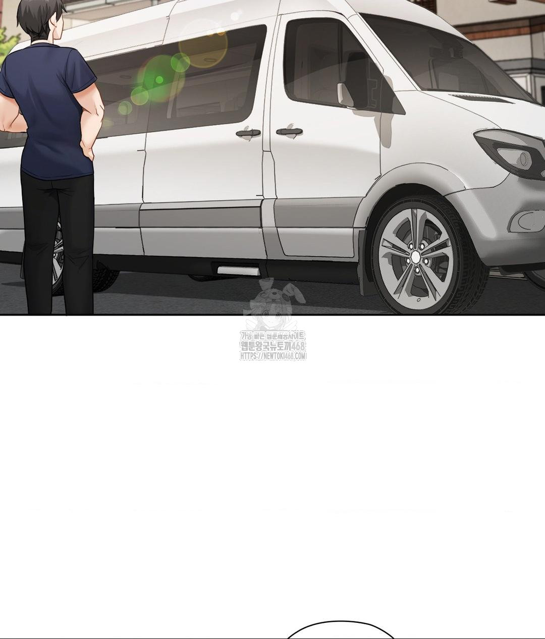 She Recommends a Harem Raw - Chapter 21 Page 7