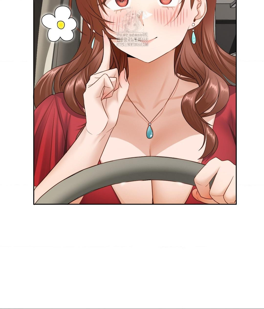 She Recommends a Harem Raw - Chapter 21 Page 71