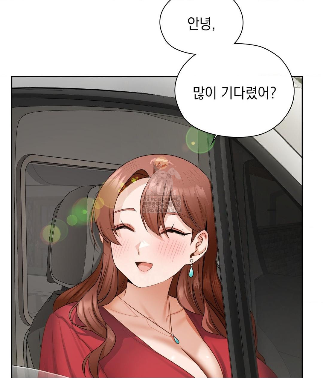 She Recommends a Harem Raw - Chapter 21 Page 8