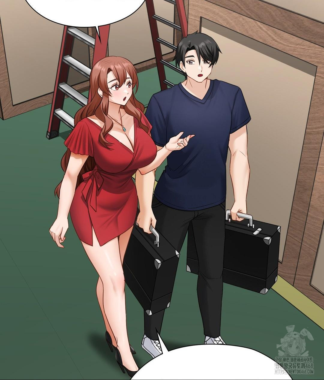 She Recommends a Harem Raw - Chapter 21 Page 85