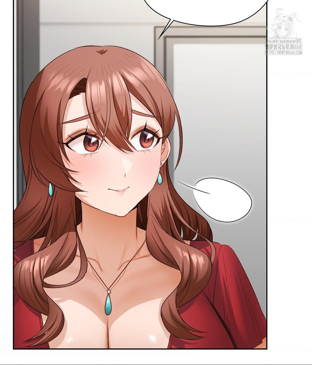 She Recommends a Harem Raw - Chapter 21 Page 87