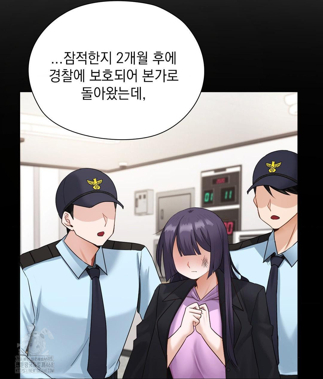 She Recommends a Harem Raw - Chapter 21 Page 89