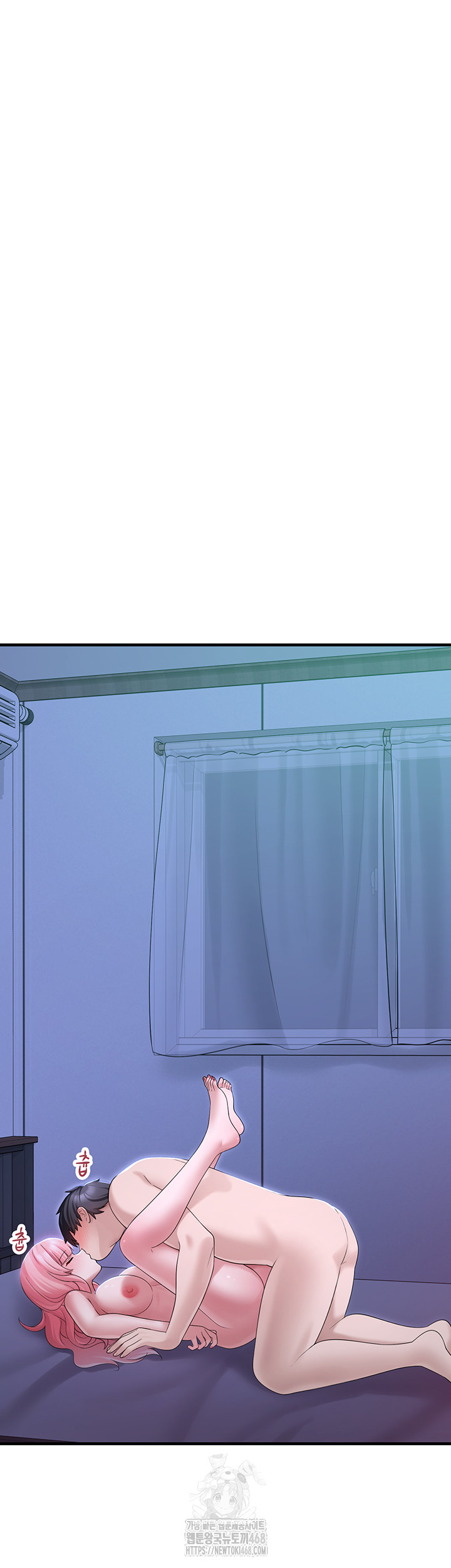 I Picked Up an Unstable Girl From the Junkyard Raw - Chapter 11 Page 29