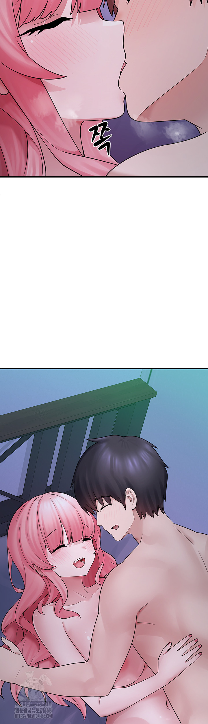 I Picked Up an Unstable Girl From the Junkyard Raw - Chapter 12 Page 18