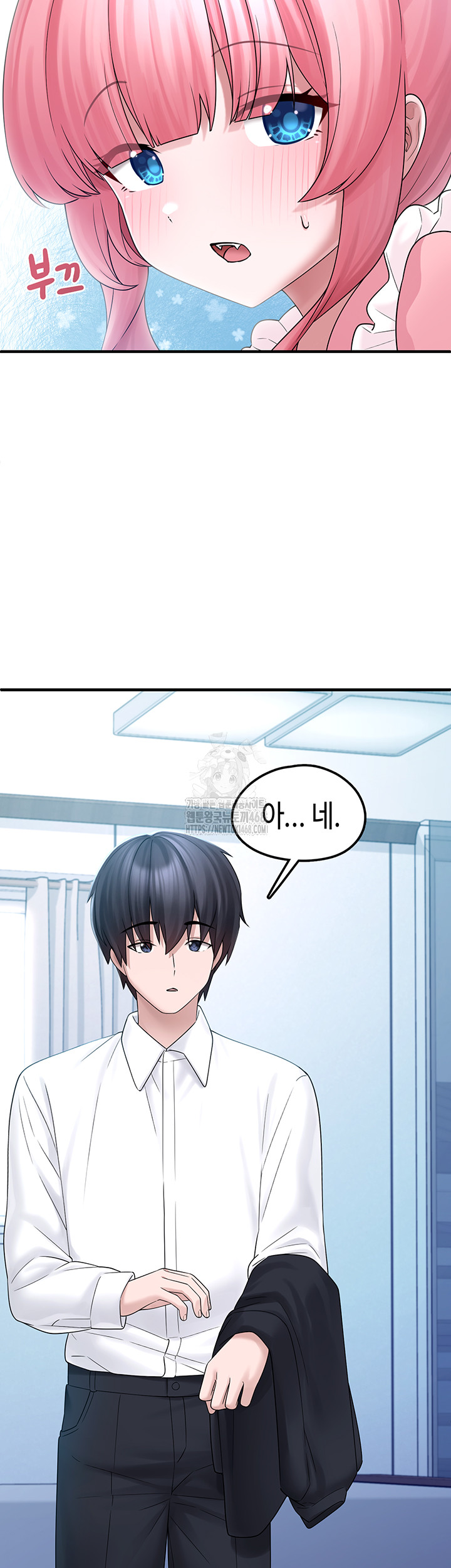 I Picked Up an Unstable Girl From the Junkyard Raw - Chapter 12 Page 30