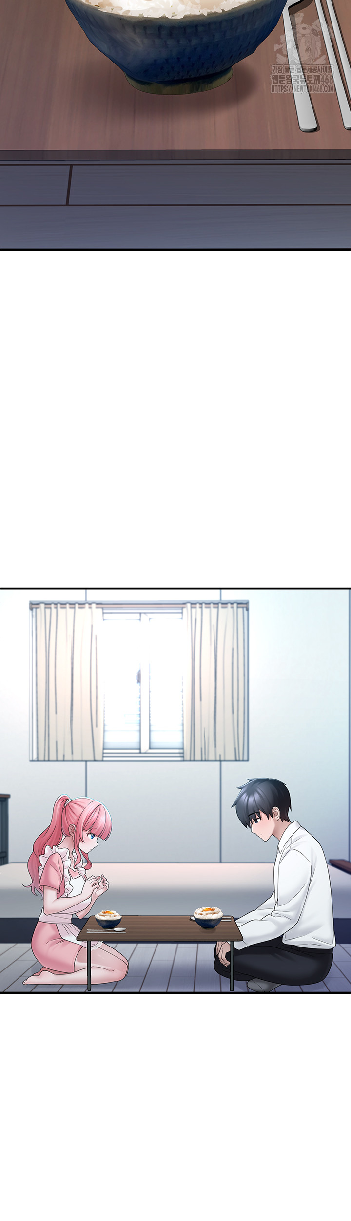 I Picked Up an Unstable Girl From the Junkyard Raw - Chapter 12 Page 33