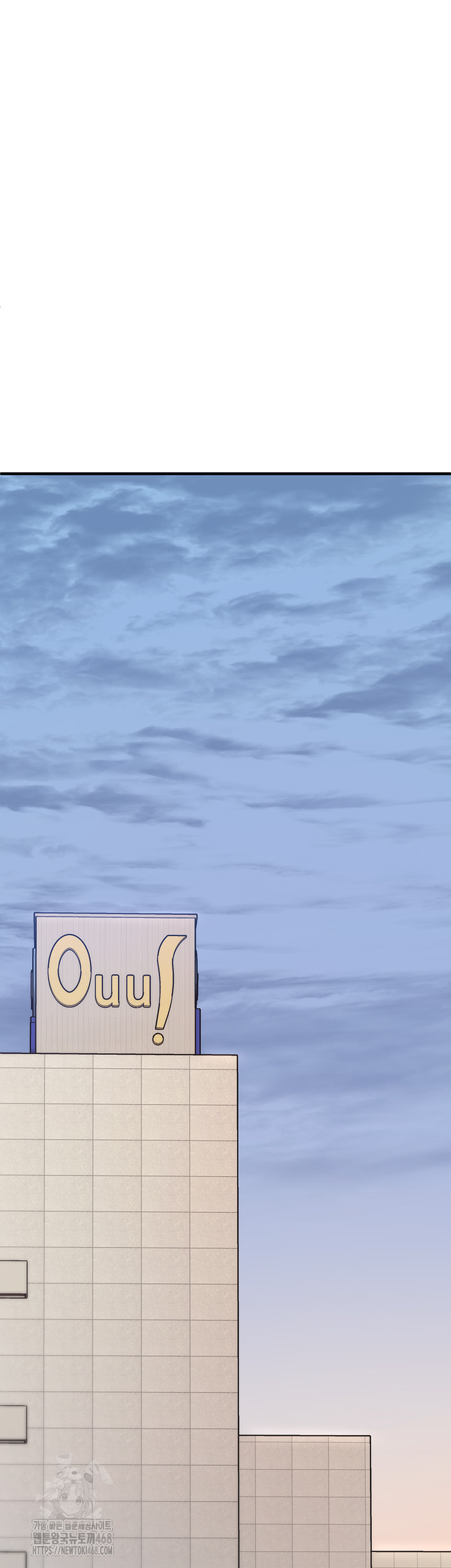 I Picked Up an Unstable Girl From the Junkyard Raw - Chapter 12 Page 46