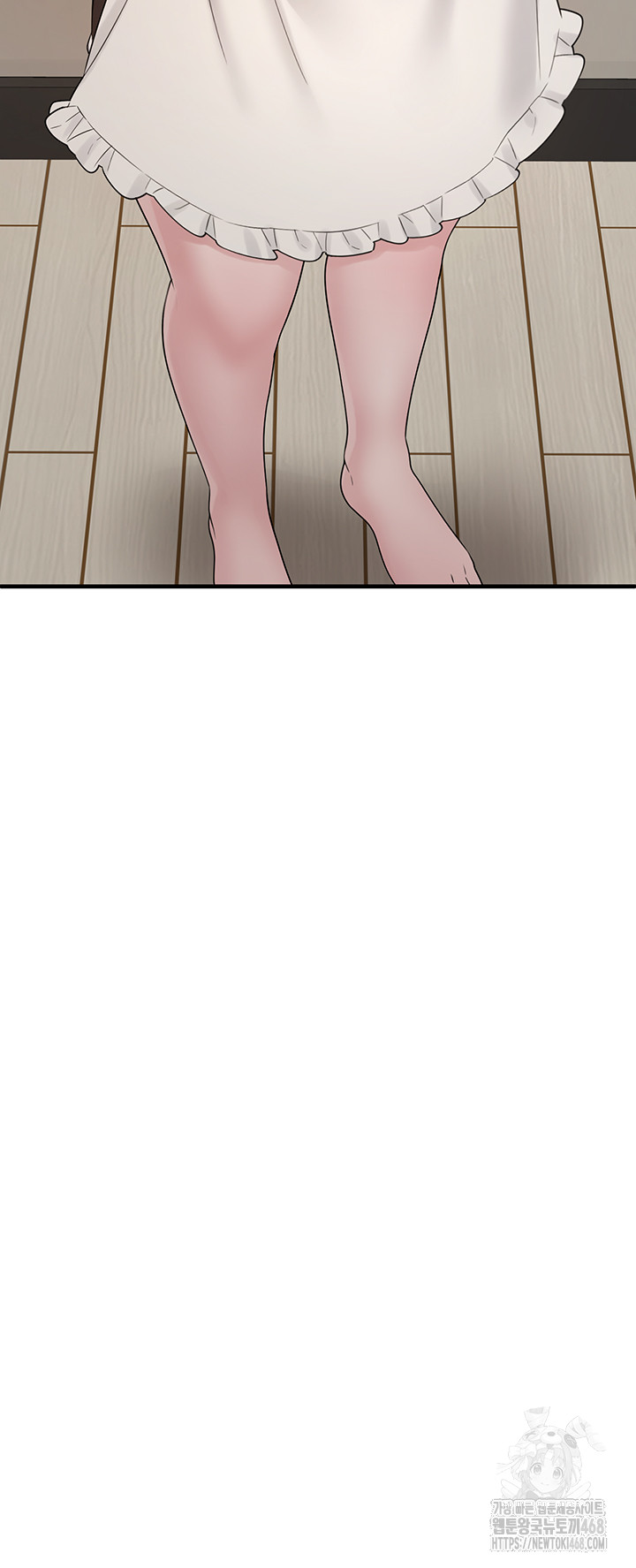 I Picked Up an Unstable Girl From the Junkyard Raw - Chapter 12 Page 60