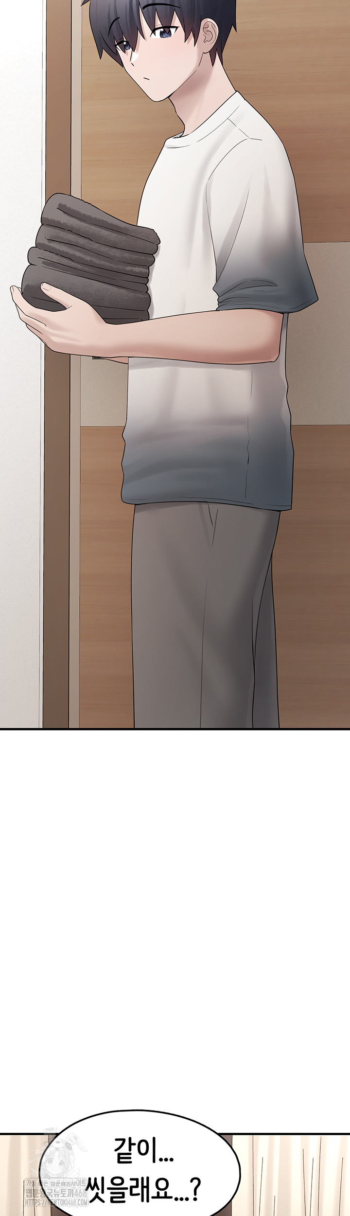 I Picked Up an Unstable Girl From the Junkyard Raw - Chapter 13 Page 2