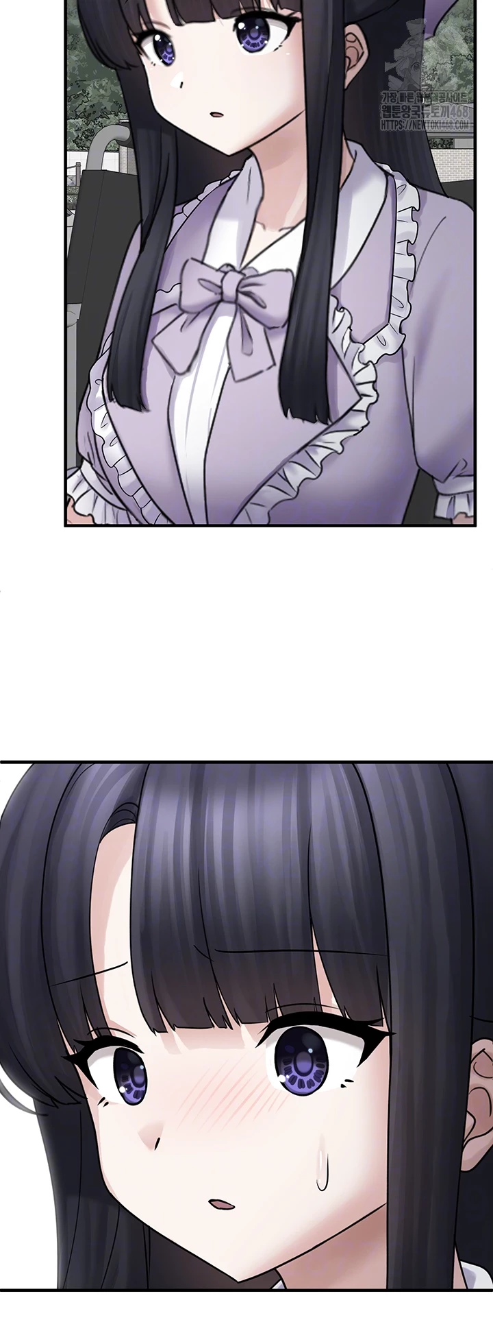 I Picked Up an Unstable Girl From the Junkyard Raw - Chapter 17 Page 12